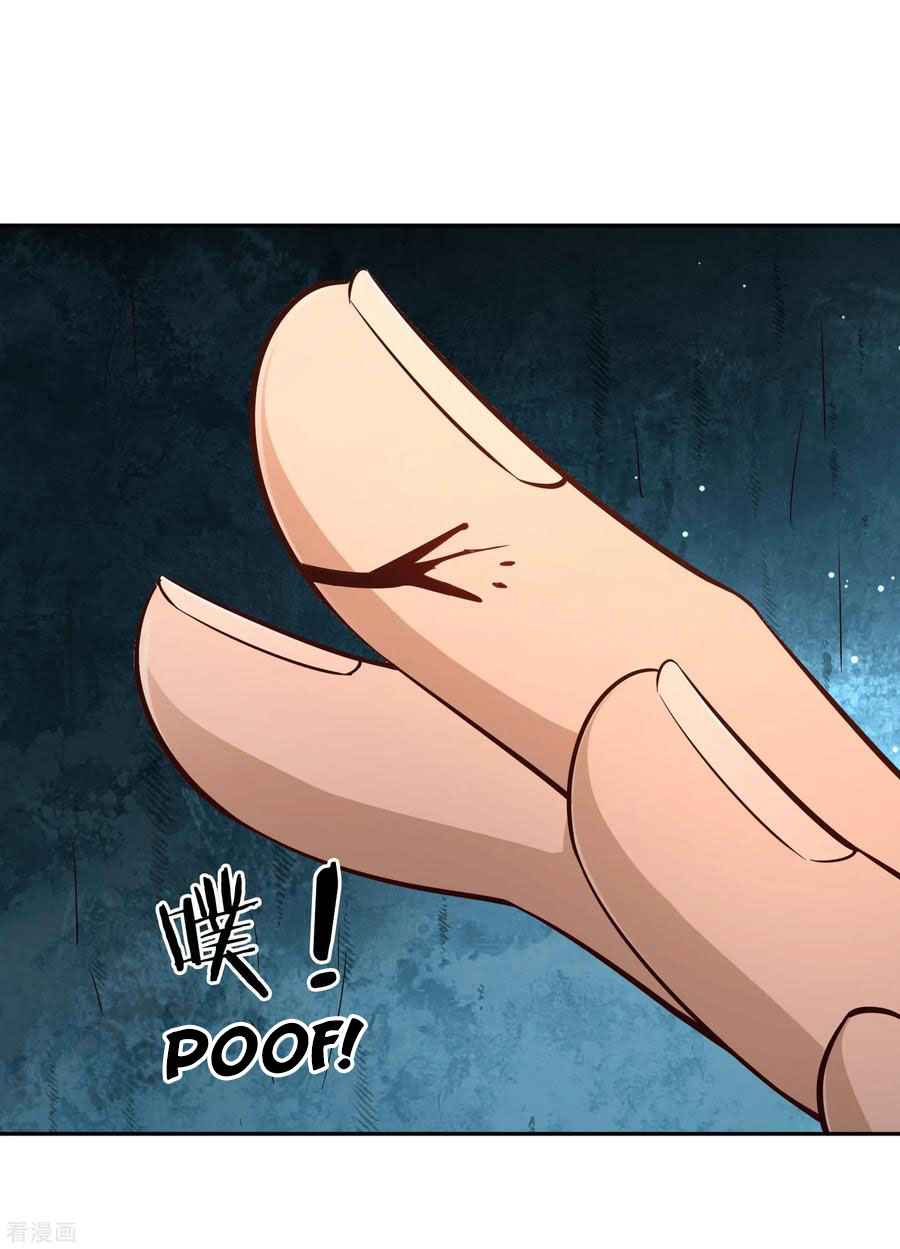 Page 20 of Chapter 69