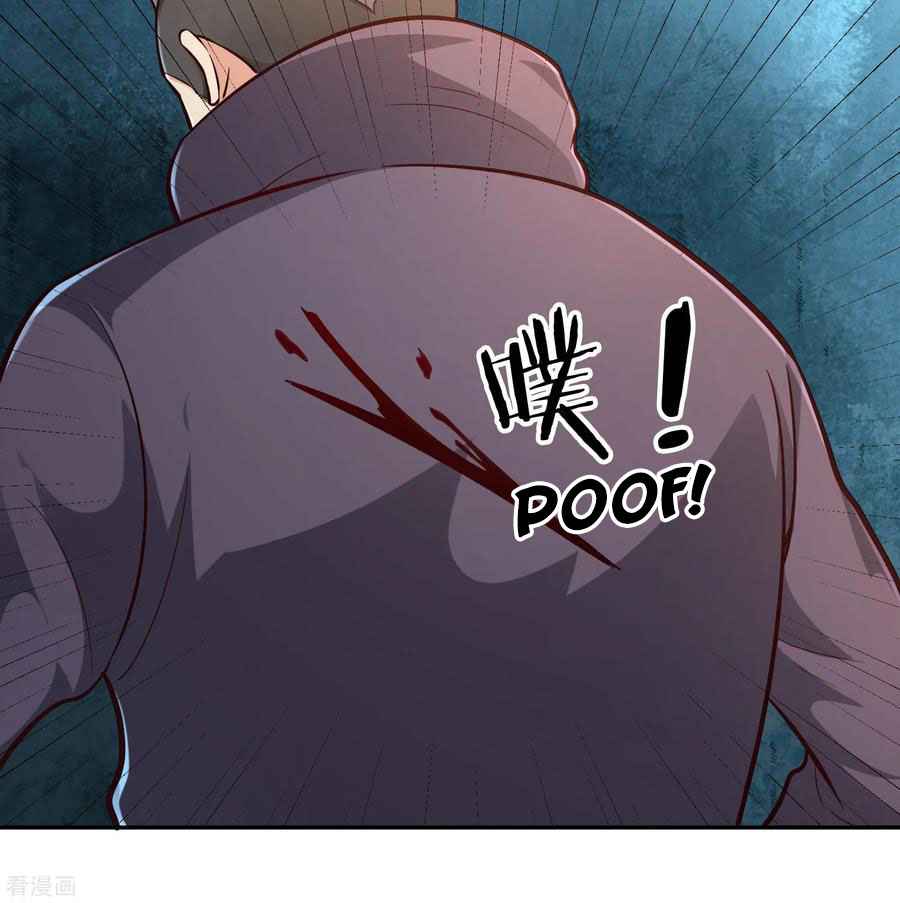 Page 29 of Chapter 69