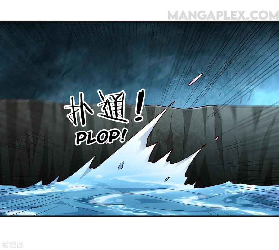 Page 33 of Chapter 69
