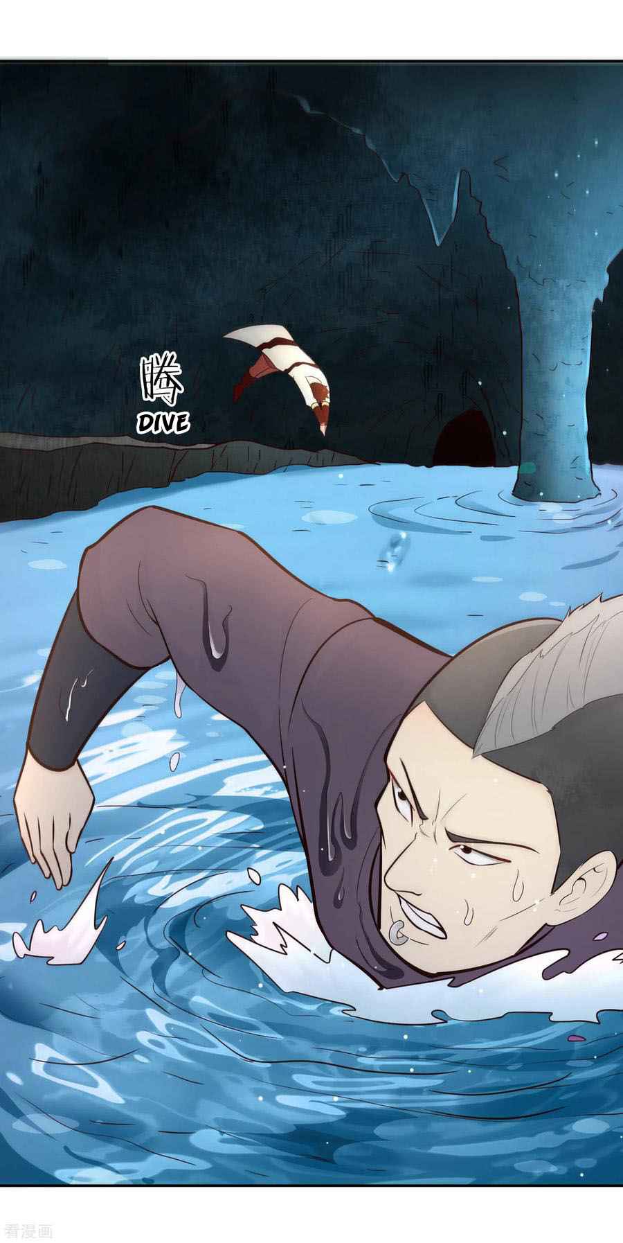 Page 35 of Chapter 69