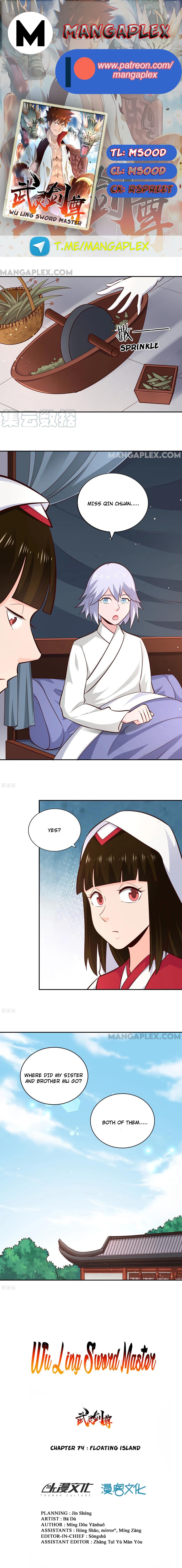 Page 1 of Chapter 74