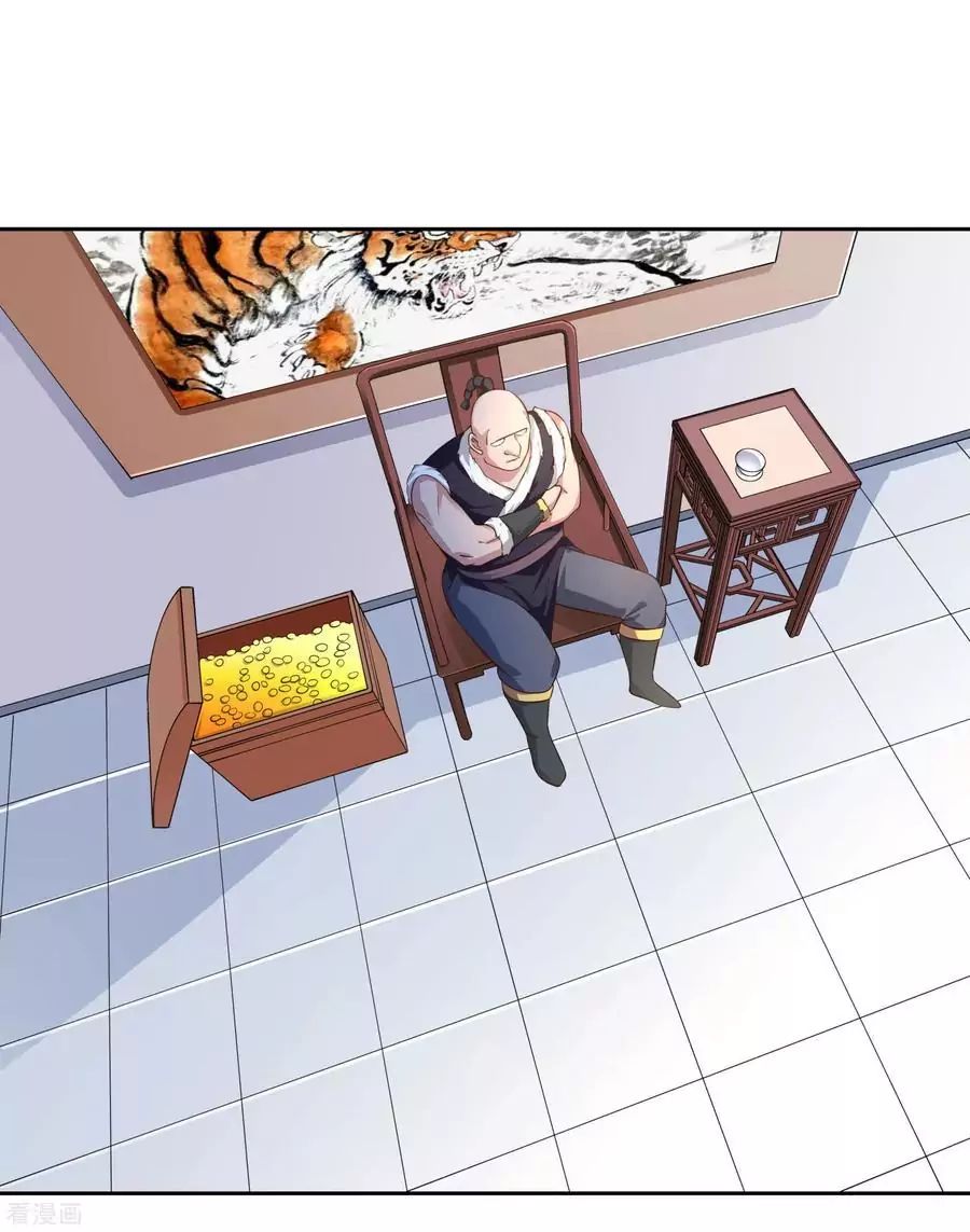 Page 19 of Chapter 9