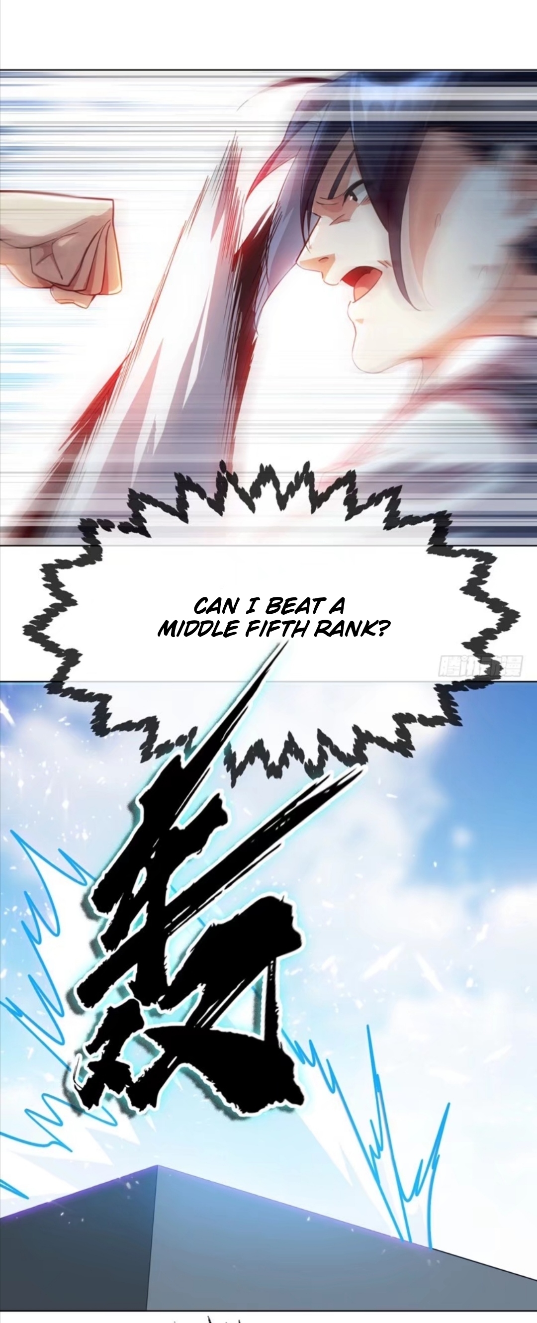 Page 12 of Chapter 14