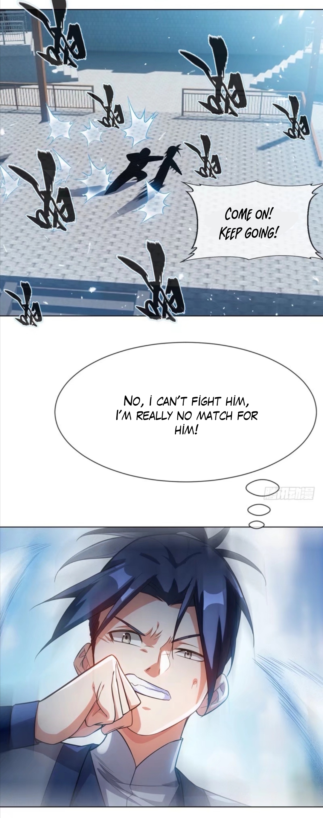 Page 17 of Chapter 14