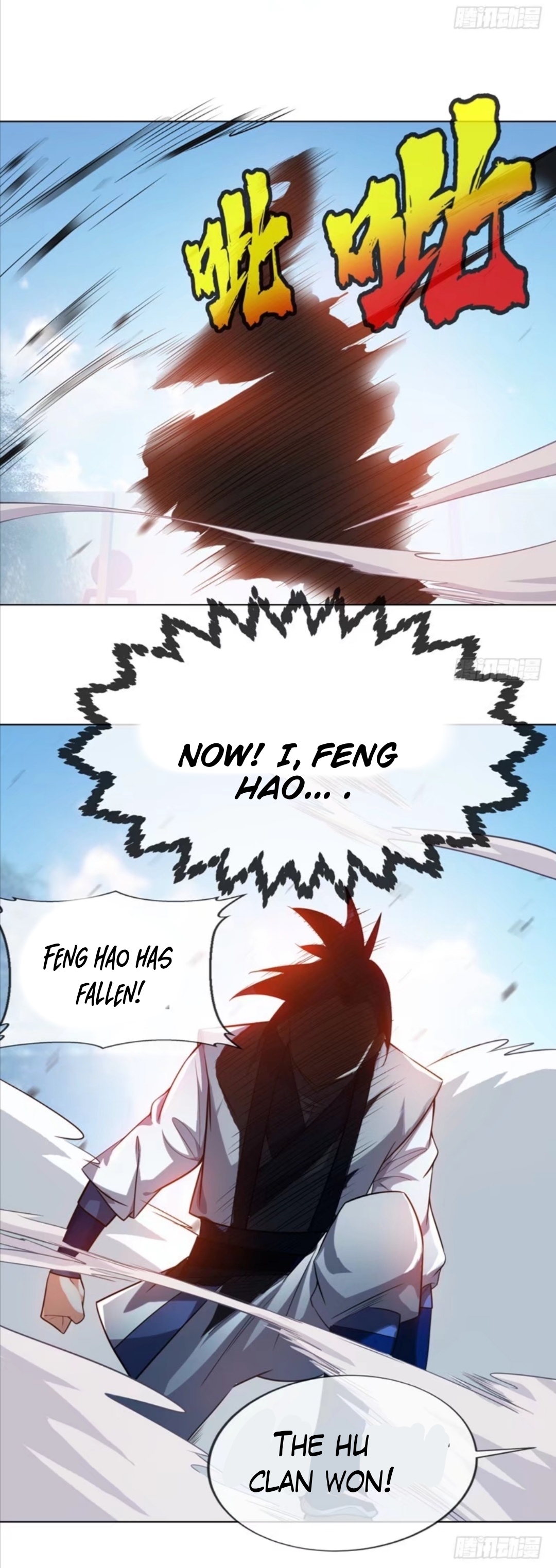Page 23 of Chapter 14