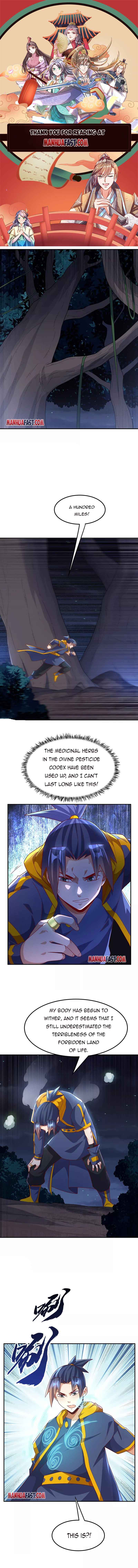 Page 1 of Chapter 213