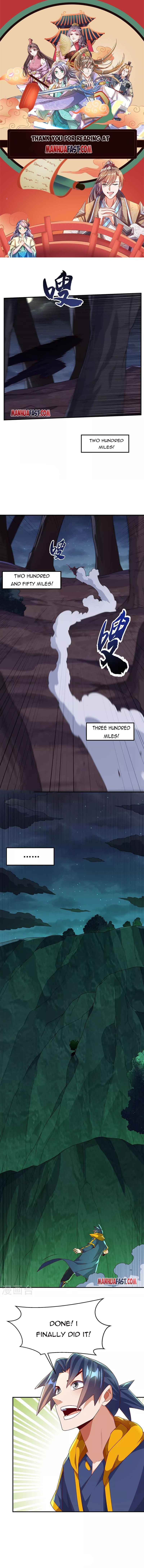 Page 1 of Chapter 214
