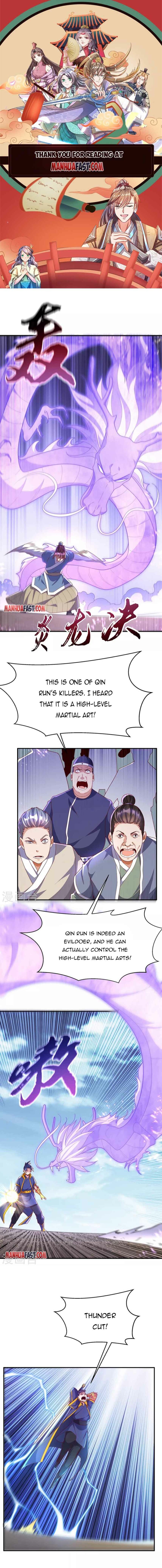 Page 1 of Chapter 221