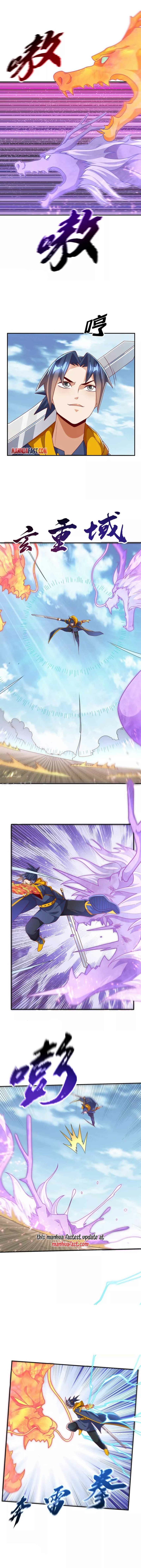Page 3 of Chapter 221