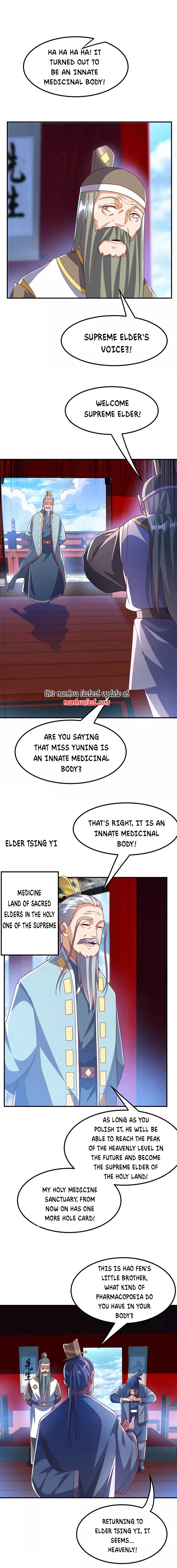 Page 5 of Chapter 255