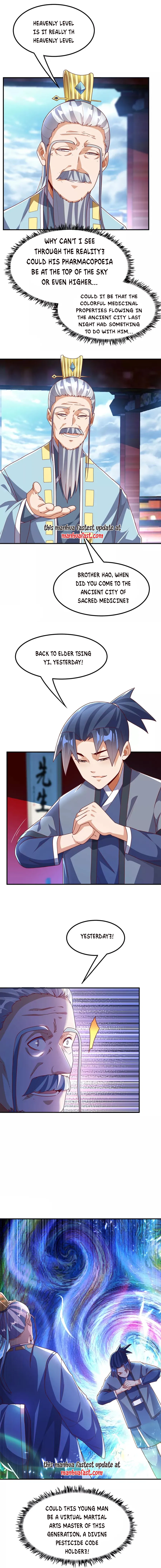 Page 6 of Chapter 255