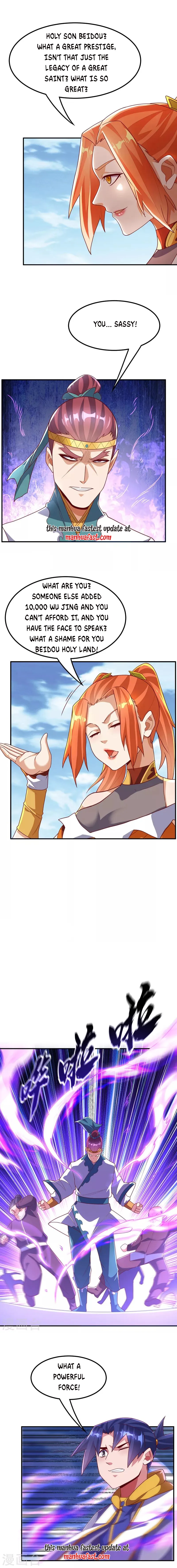 Page 6 of Chapter 259