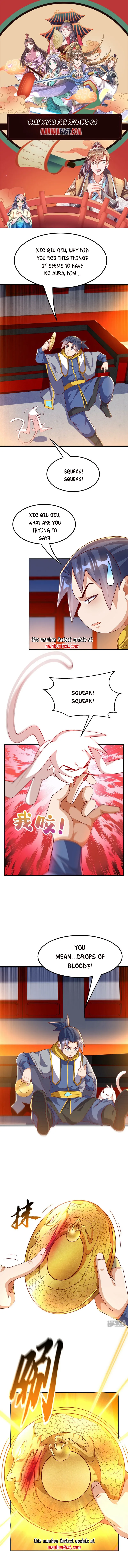 Page 1 of Chapter 261