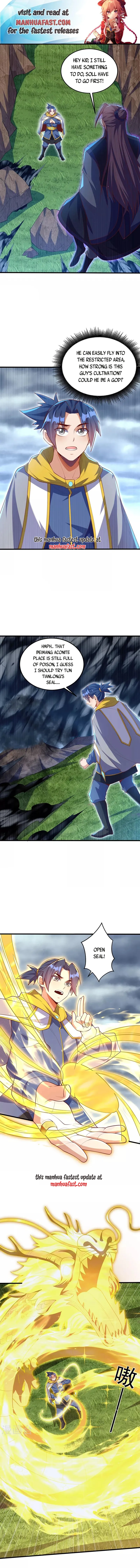 Page 1 of Chapter 277