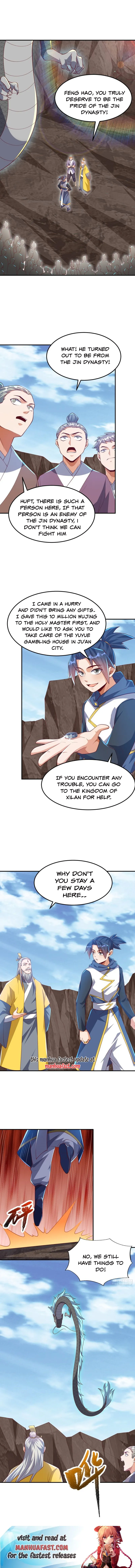 Page 5 of Chapter 311