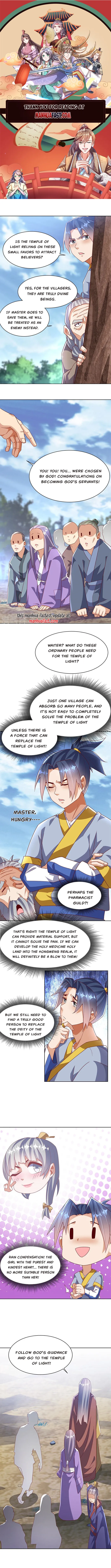 Page 1 of Chapter 350