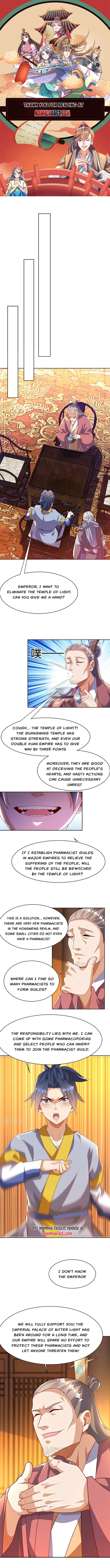 Page 1 of Chapter 351