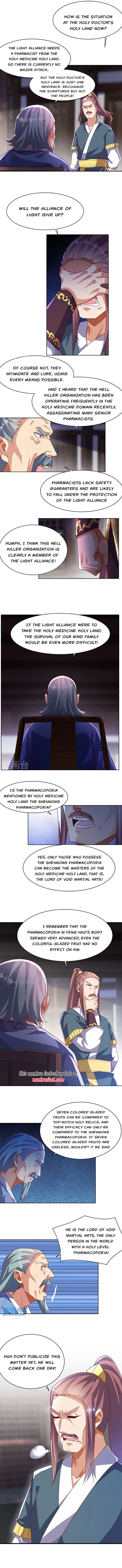 Page 3 of Chapter 351