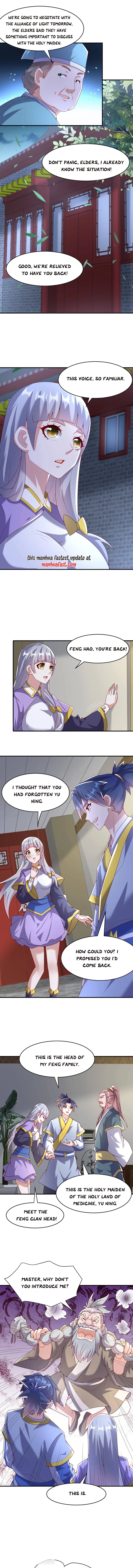 Page 3 of Chapter 355
