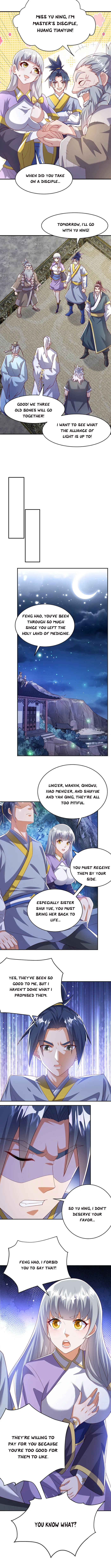 Page 4 of Chapter 355