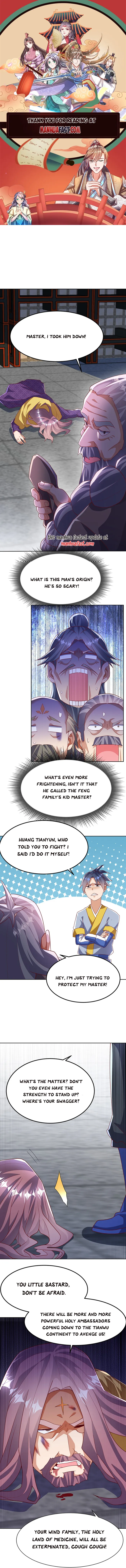 Page 1 of Chapter 359