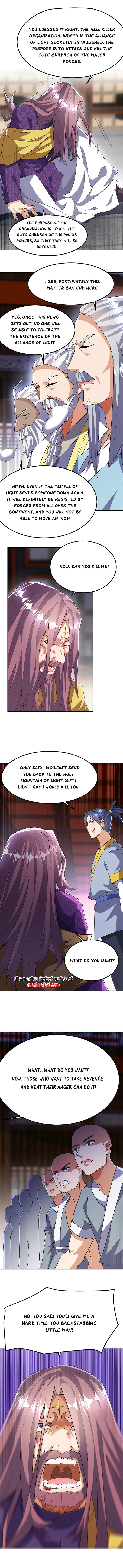 Page 3 of Chapter 359