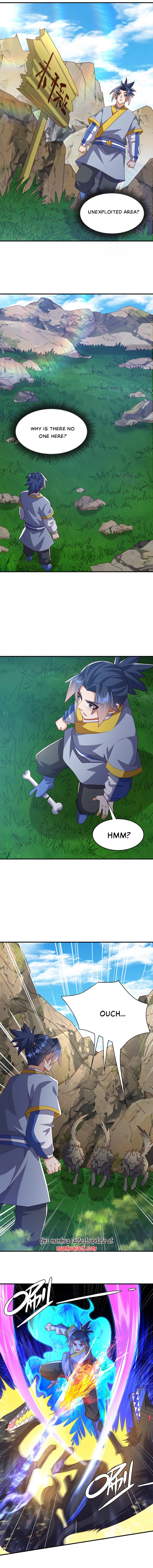 Page 3 of Chapter 373