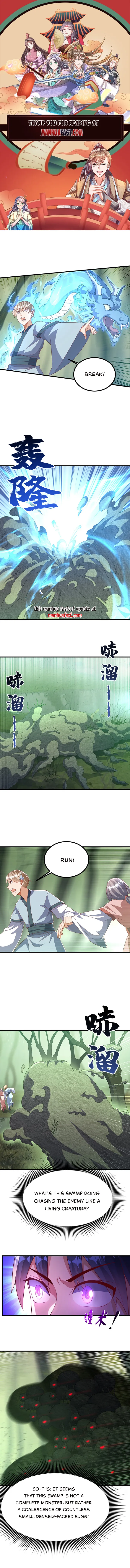 Page 1 of Chapter 377