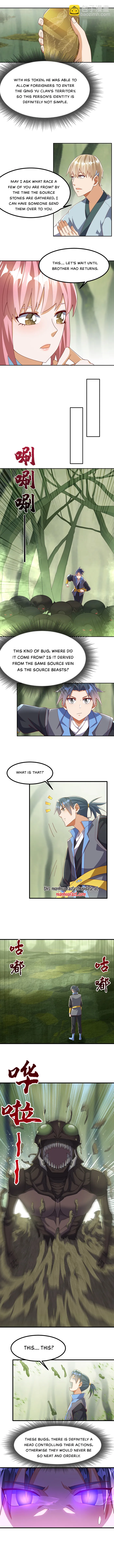 Page 2 of Chapter 378