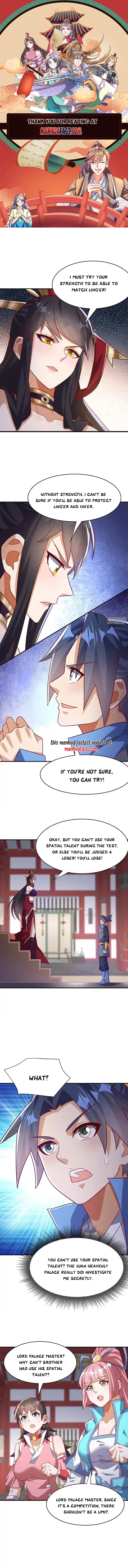 Page 1 of Chapter 395
