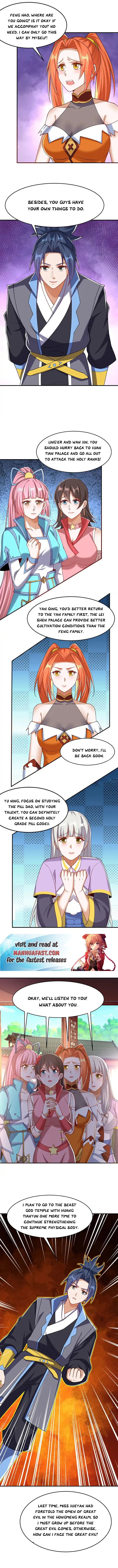 Page 3 of Chapter 411
