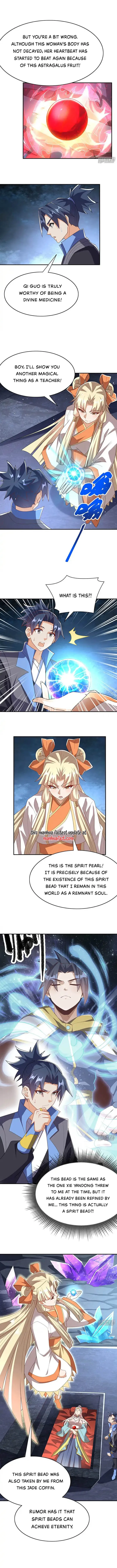 Page 3 of Chapter 473