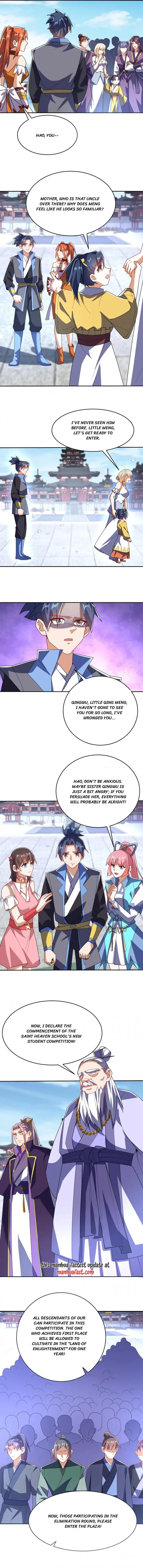 Page 3 of Chapter 511