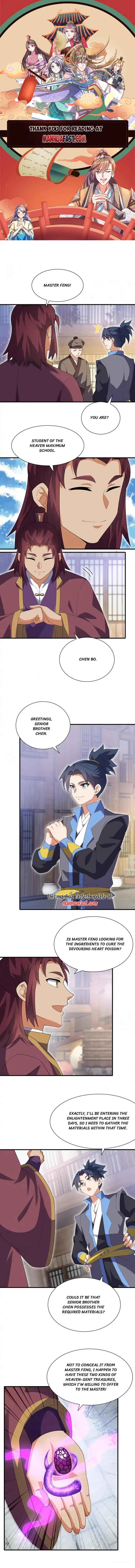 Page 1 of Chapter 533