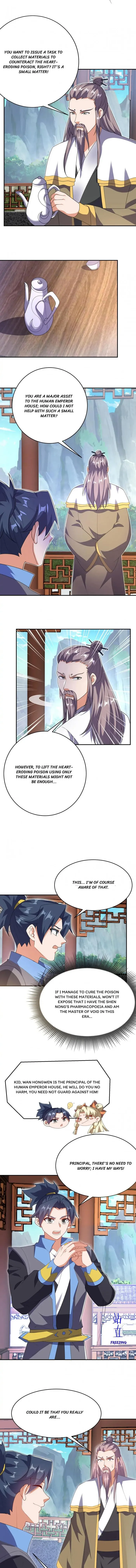 Page 3 of Chapter 534