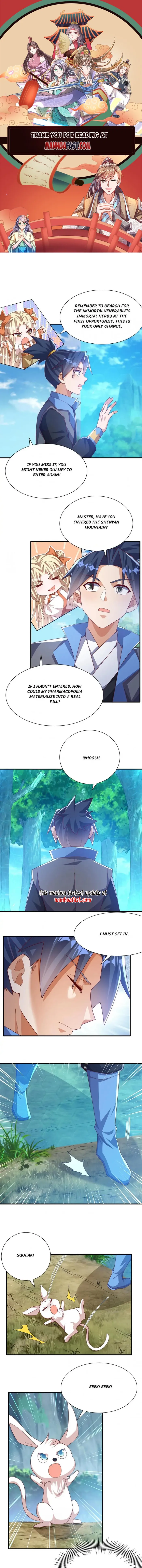 Page 1 of Chapter 537