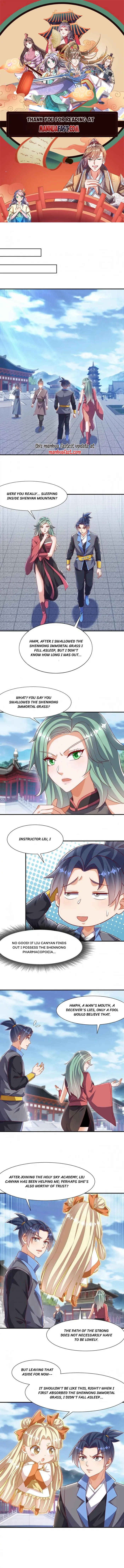 Page 1 of Chapter 540