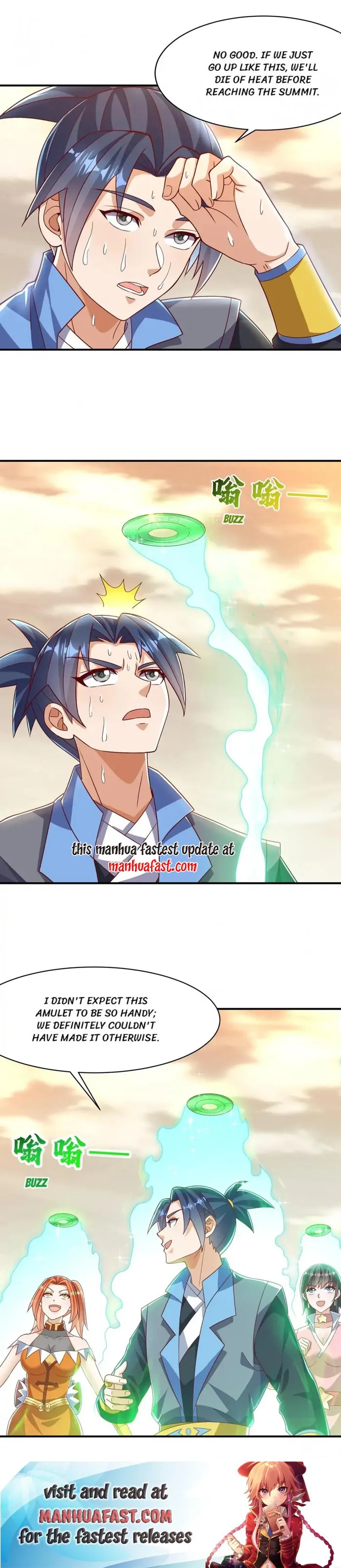 Page 6 of Chapter 542