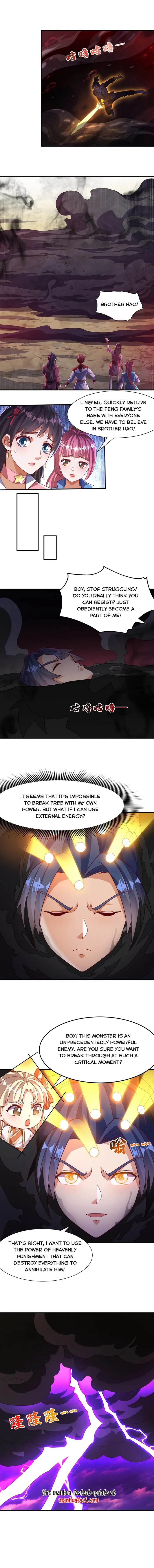 Page 2 of Chapter 551