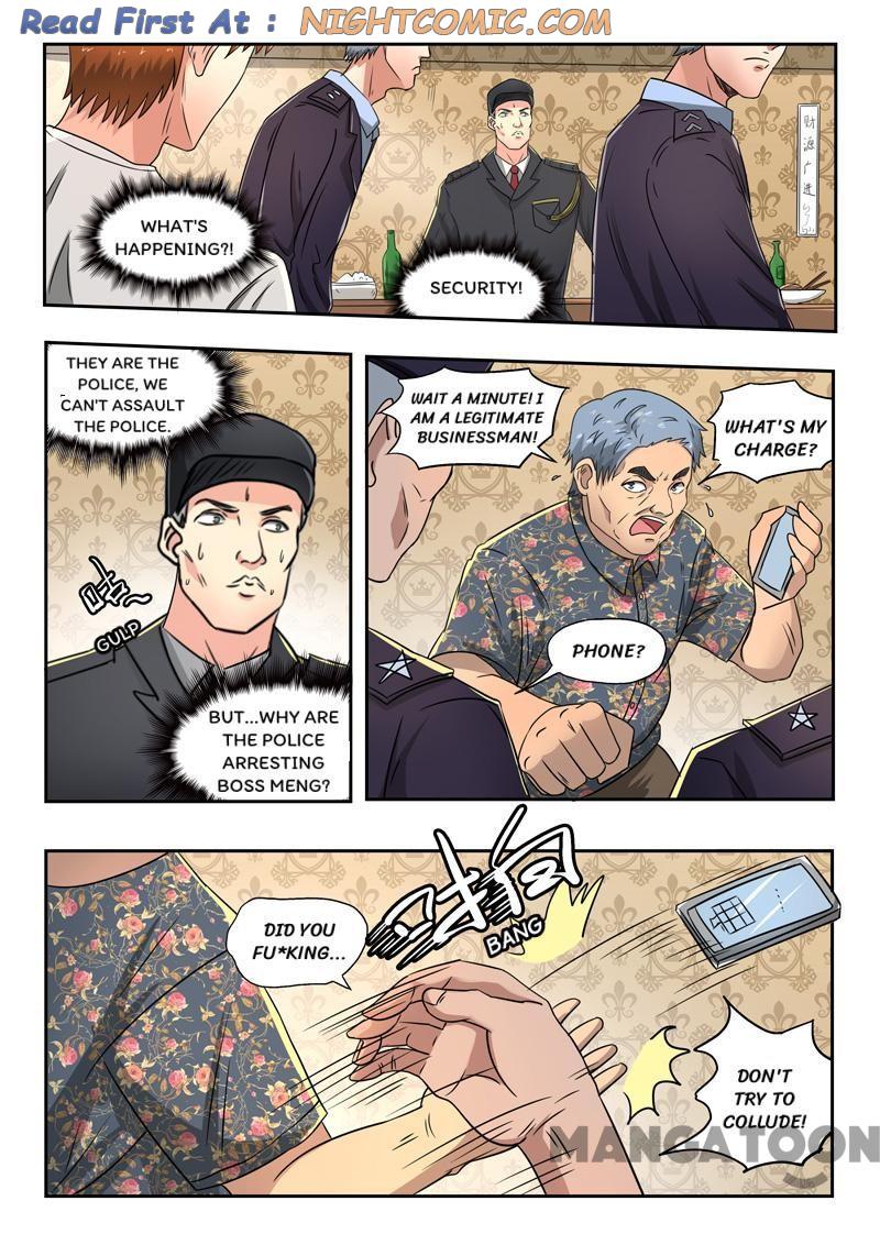 Page 1 of Chapter 100