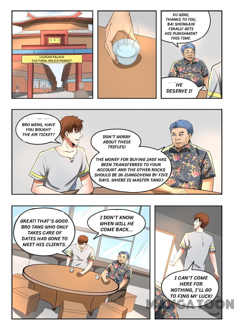 Page 7 of Chapter 101