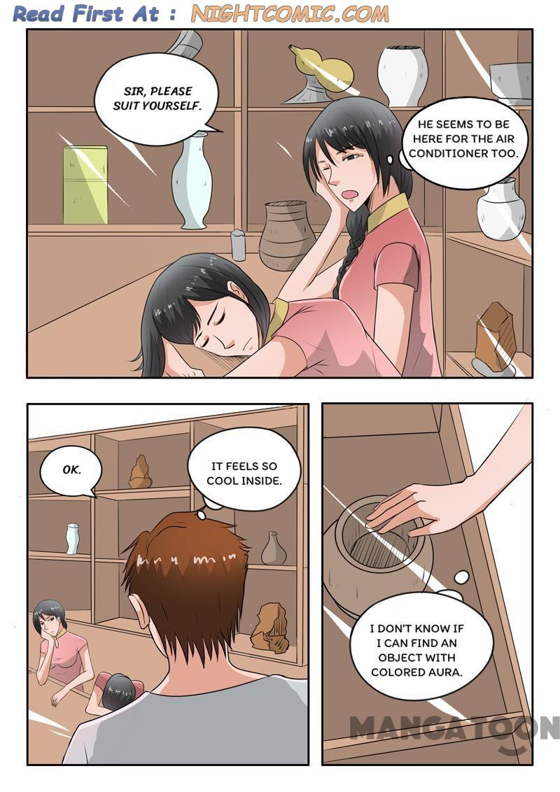 Page 1 of Chapter 102