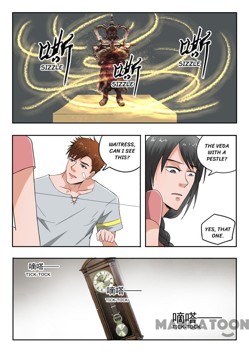Page 3 of Chapter 102