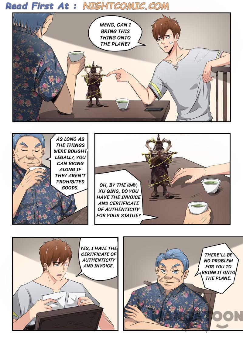 Page 1 of Chapter 103