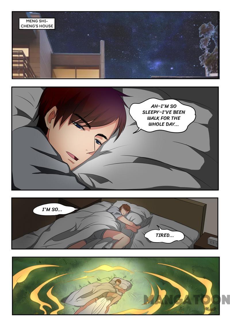Page 3 of Chapter 103