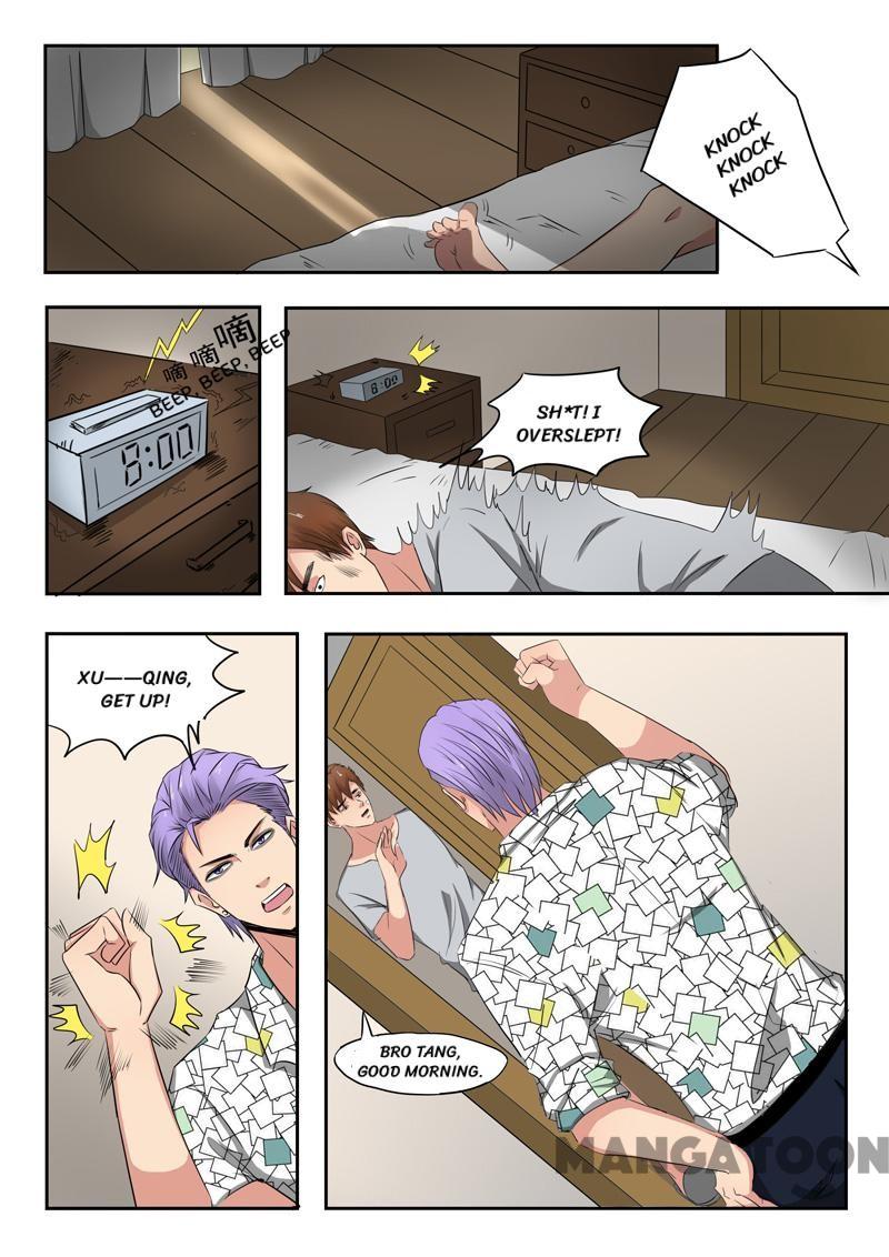 Page 5 of Chapter 103