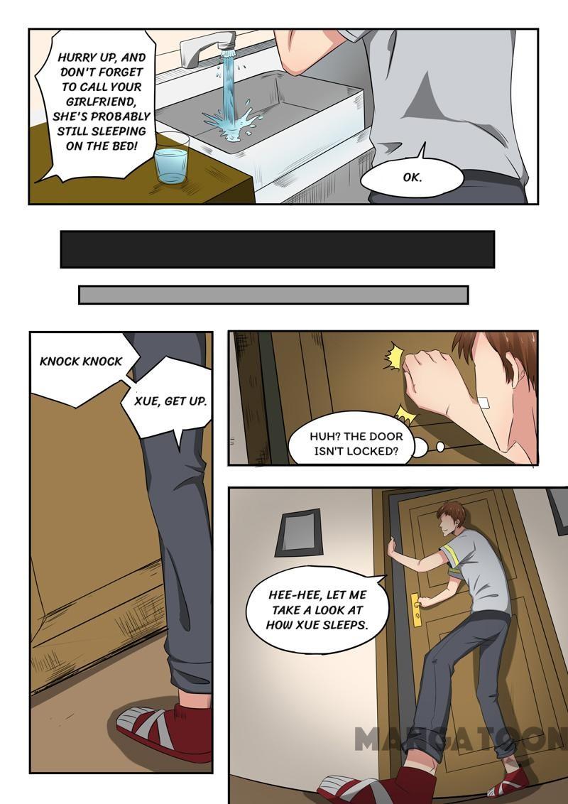 Page 7 of Chapter 103