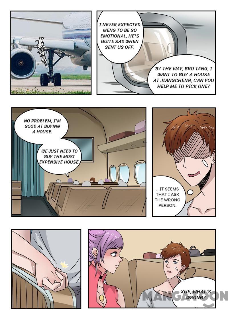 Page 2 of Chapter 104