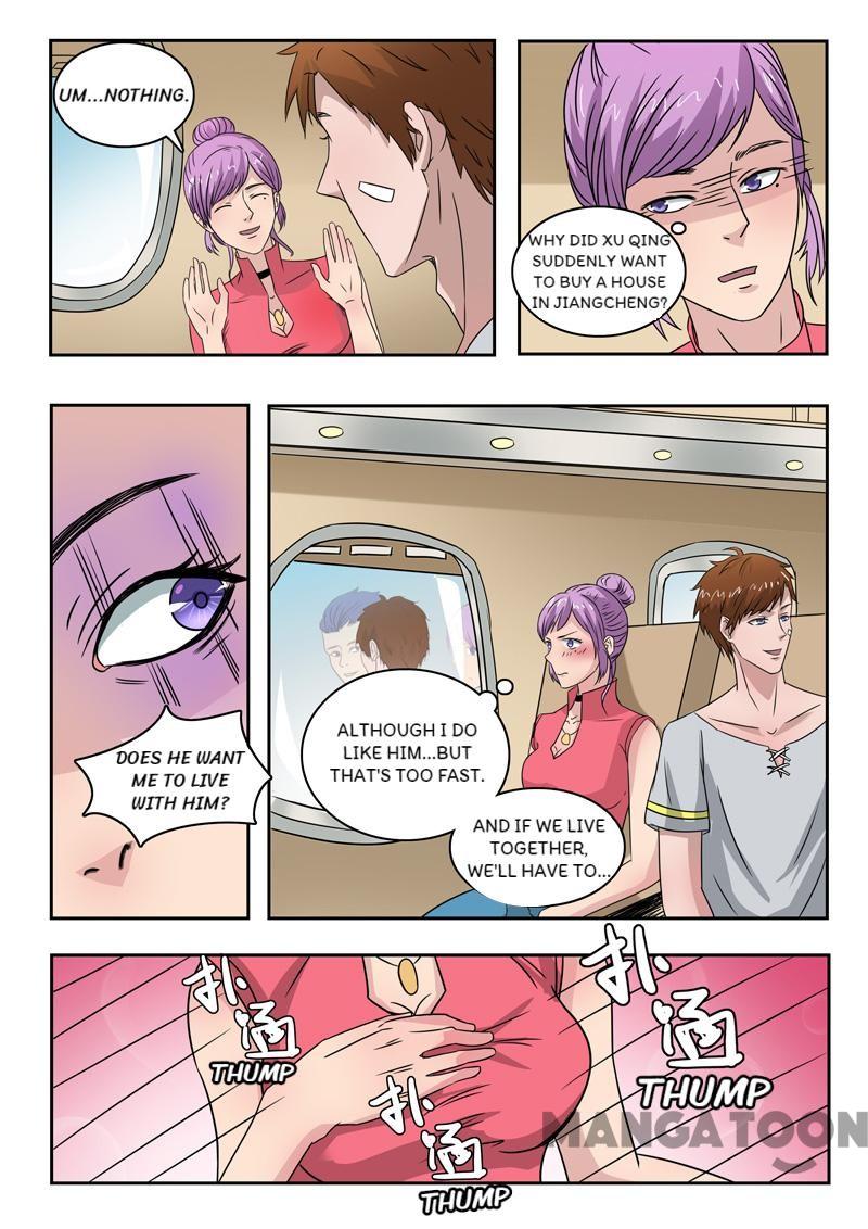 Page 3 of Chapter 104