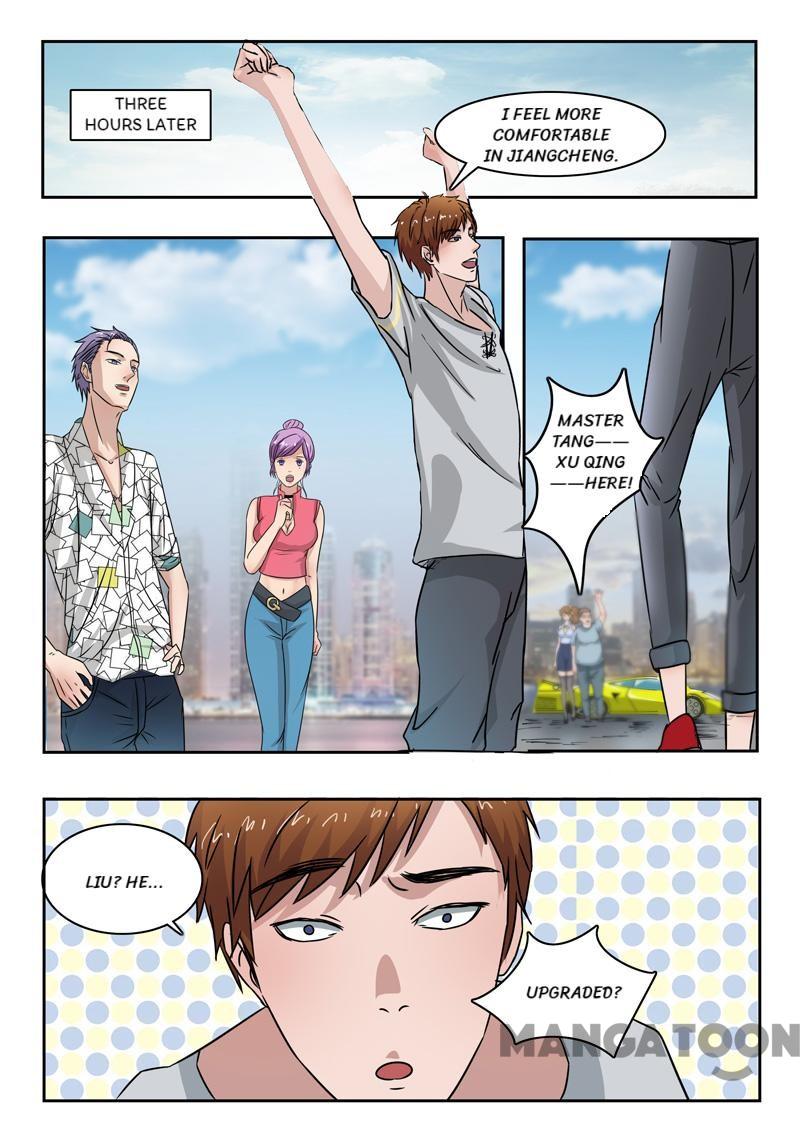 Page 4 of Chapter 104